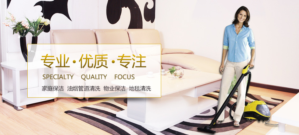 真人百家家乐手机版官网首页登录